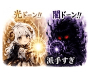 845074967