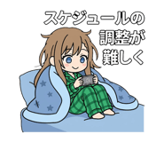 845075182