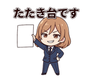 845075185