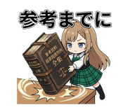 845075187