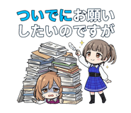 845075188