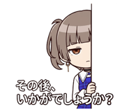 845075190