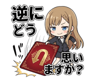 845075196