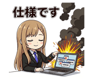 845075202