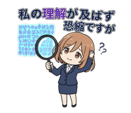 845075205