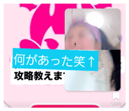 845075244