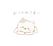 845075381