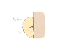 845075382