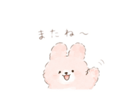 845075383