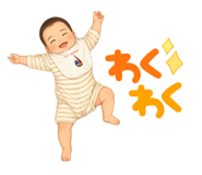 845075454
