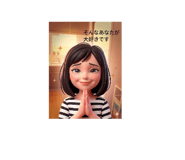 845075519