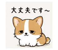 845075535
