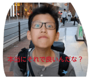 845075861
