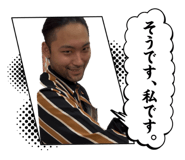 845075924