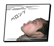 845075926