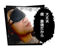 845075928