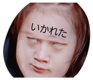 845076025