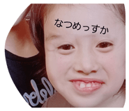 845076026