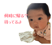 845076145
