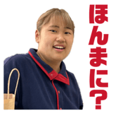 845076400
