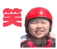 845076404