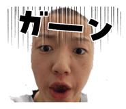 845076587