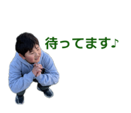 845076827