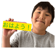 845076830