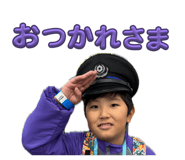 845076832