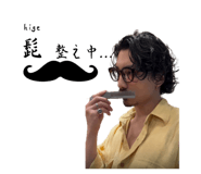 845076834
