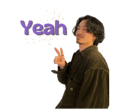845076836