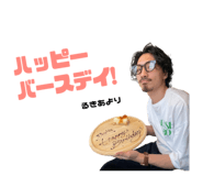 845076837