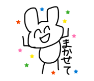 845077249