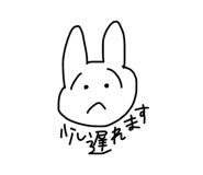 845077252