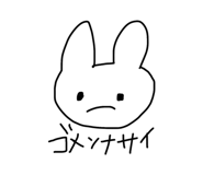 845077253