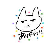 845077254