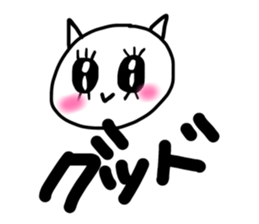 845077255