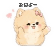 845077266