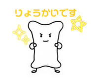 845077531