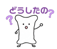 845077535