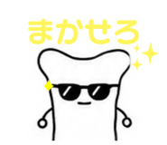 845077542
