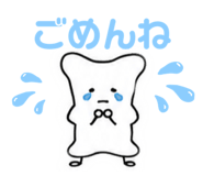 845077550