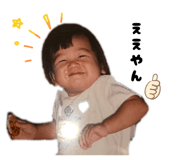 845077974