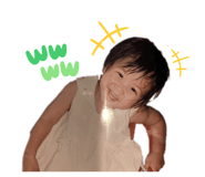 845077975