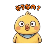 845078073
