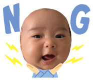 845078086