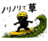 845078181