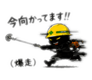 845078185
