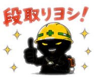 845078186
