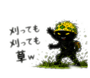 845078196